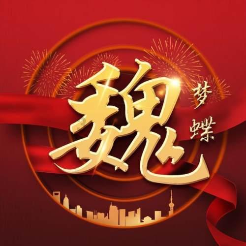 小坦克大战争