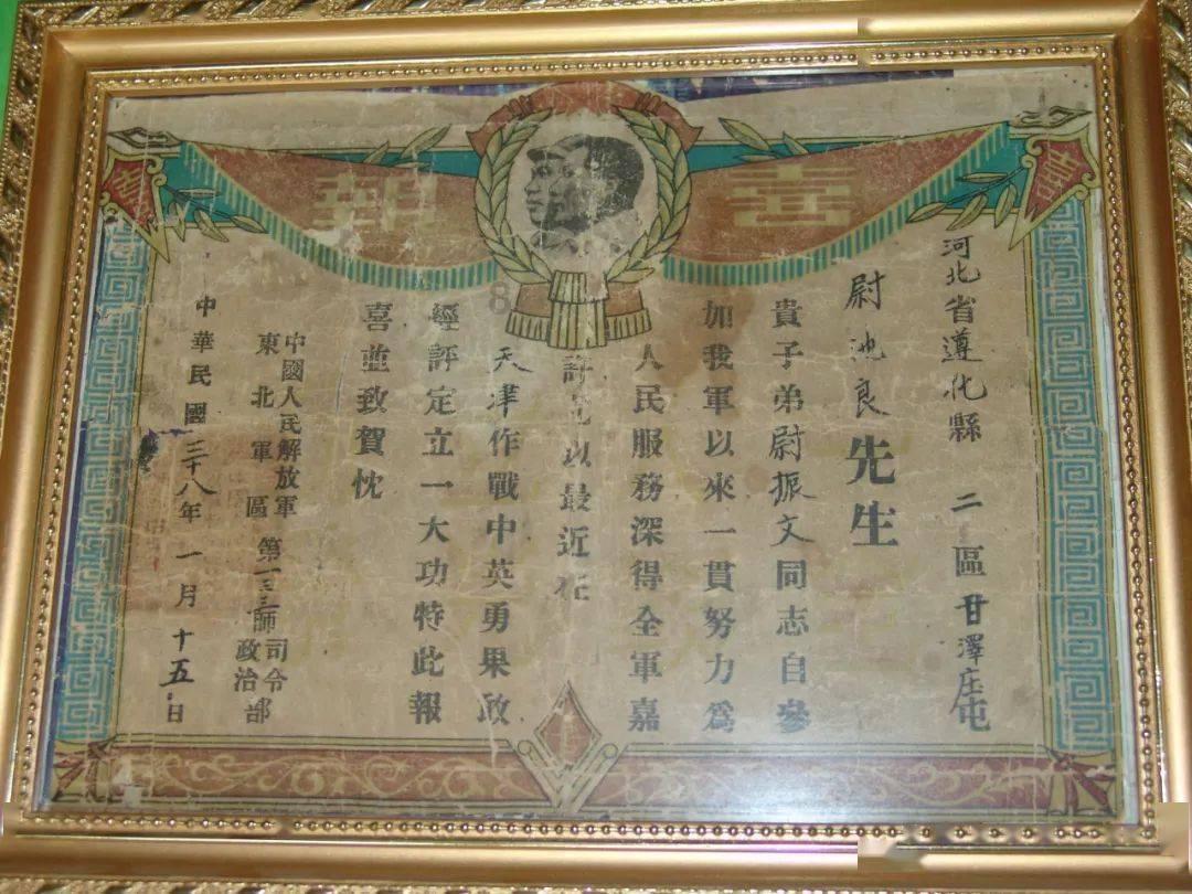 马步青：马步芳的亲哥哥，自创跟跑自行车升官法，嘲笑张大千邋遢