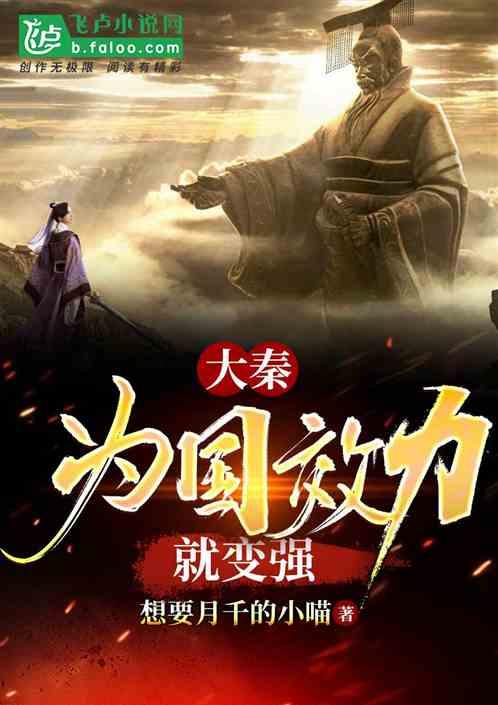 西游神魔决